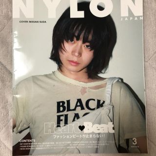 NYLON JAPAN (ナイロンジャパン) 2018年 03月号(ファッション)