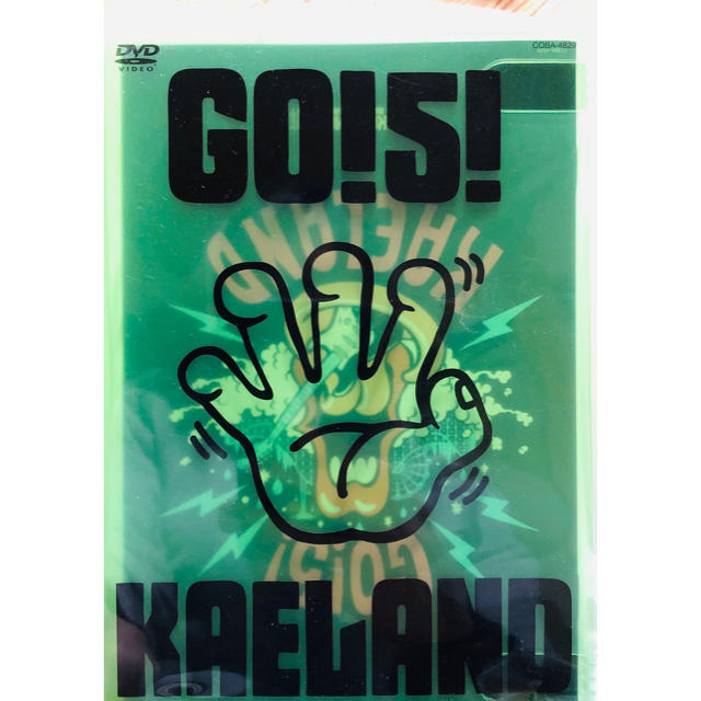 GO！5！KAELAND DVD