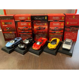 フェラーリ(Ferrari)の1/64 京商 フェラーリ ミニカーコレクション(ミニカー)