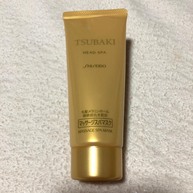 SHISEIDO (資生堂)(シセイドウ)のTSUBAKI ヘッドスパ　頭皮ヘアパック　未使用 コスメ/美容のヘアケア/スタイリング(ヘアパック/ヘアマスク)の商品写真