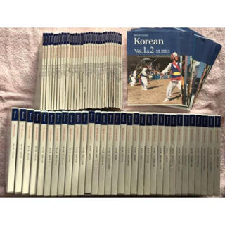 スピードラーニング 韓国語 CD 32巻 SPEED LEARNING(CDブック)