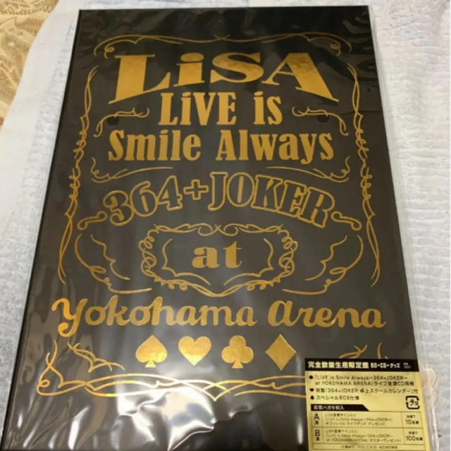 LiSA.   LiVE is Smile Always 〜364＋JOKER〜ブルーレイ