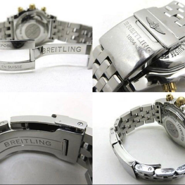 BREITLING クロノマット44