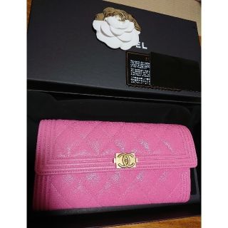 シャネル(CHANEL)の限界お値下げ 新品 ボーイシャネル 長財布(財布)