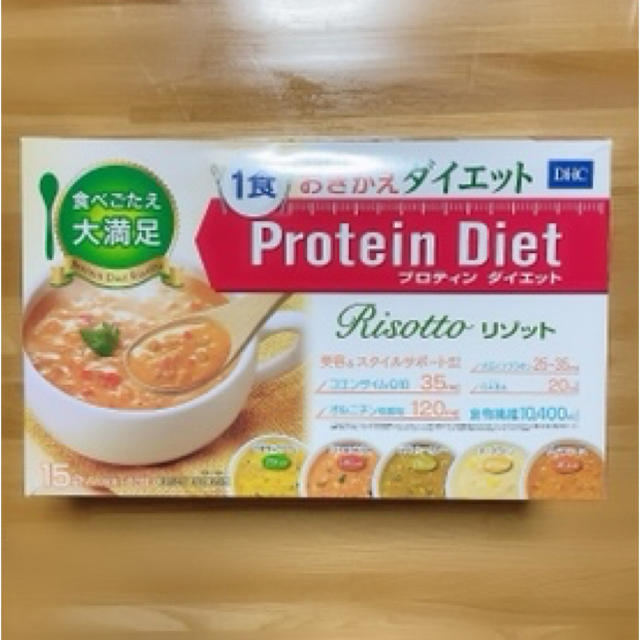 DHC(ディーエイチシー)のDHCプロテインダイエット　リゾット 食品/飲料/酒の健康食品(プロテイン)の商品写真