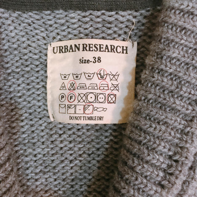 URBAN RESEARCH(アーバンリサーチ)のアーバンリサーチ  ニット　38 美品 メンズのトップス(カーディガン)の商品写真