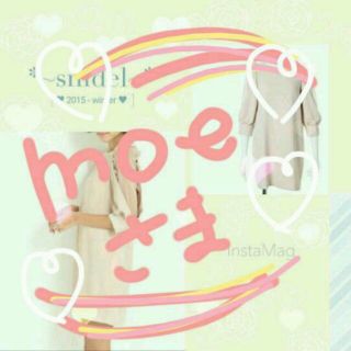 スナイデル(SNIDEL)のmoe様専用ページ♥snidelワンピ♥(ミニワンピース)