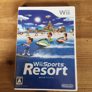 ウィー(Wii)のwillスポーツ リゾート(家庭用ゲームソフト)
