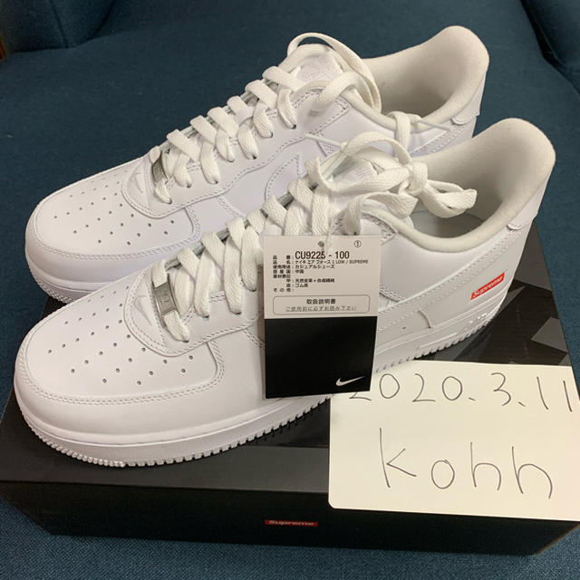 25.5cm Supreme Nike  Air Force 1 Low