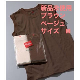 アダムエロぺ(Adam et Rope')のアダム エ ロペ　ブラウン　ベージュ　セット(Tシャツ(半袖/袖なし))