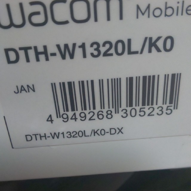 Wacom - Wacom MobileStudio Pro 13 (DTH-W1320L)の通販 by サブクソちゃん's shop｜ワコムならラクマ 超歓迎低価