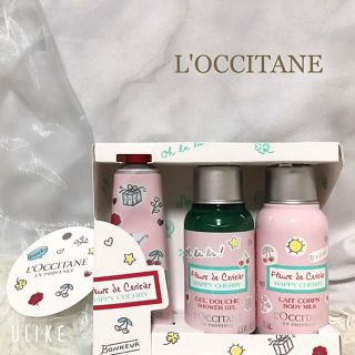 ロクシタン(L'OCCITANE)のテトラン様専用(ボディローション/ミルク)