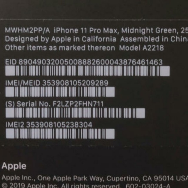 iPhone - iPhone 11 Pro Max (256GB) SIMフリー美品中古の通販 by Jinapapa's shop｜アイフォーンならラクマ 大人気