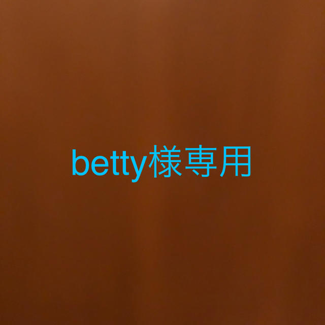 乃木坂46(ノギザカフォーティーシックス)のbetty様専用 エンタメ/ホビーのDVD/ブルーレイ(アイドル)の商品写真