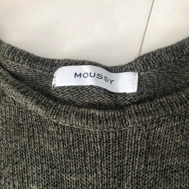 moussy(マウジー)のMOUSSY マウジー フリンジ ニット トップス レディースのトップス(ニット/セーター)の商品写真