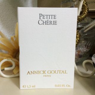 アニックグタール(Annick Goutal)のプチシェリー(香水(女性用))