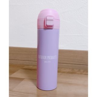 アウトドアプロダクツ(OUTDOOR PRODUCTS)のOUTDOORワンプッシュステンレスボトル🍹💝(水筒)