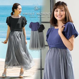 スィートマミー　sweet mammy  マタニティ服 授乳服　新品(マタニティワンピース)