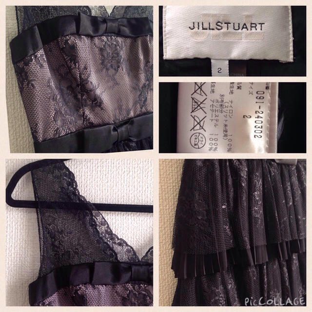 JILLSTUART(ジルスチュアート)のジルスチュアートレースティアードドレス レディースのワンピース(ひざ丈ワンピース)の商品写真