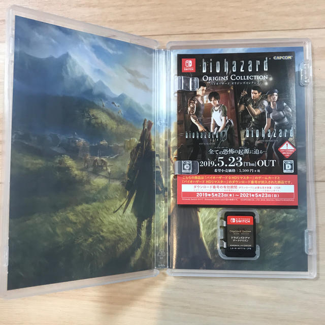 Nintendo Switch(ニンテンドースイッチ)のDragon’s Dogma： Dark Arisen（ドラゴンズドグマ：ダーク エンタメ/ホビーのゲームソフト/ゲーム機本体(家庭用ゲームソフト)の商品写真