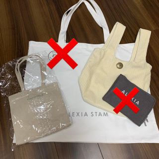 アリシアスタン(ALEXIA STAM)のALEXIA STAMセット売り(トートバッグ)