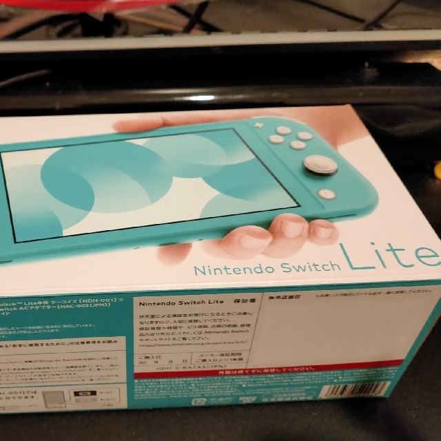 ゲームソフトゲーム機本体Nintendo Switch  Lite ターコイズ