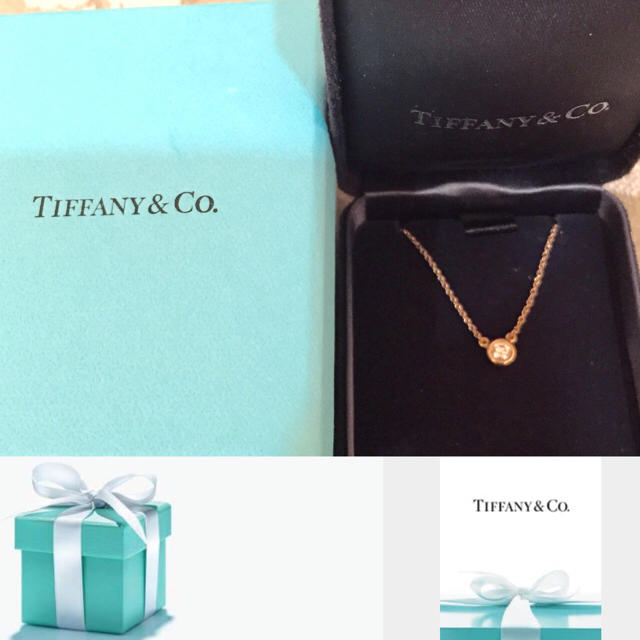 最安値 & Tiffany Co. バイザヤード ティファニー 1/2まで - ネックレス 最安値 & Tiffany Co. バイザヤード ティファニー 1/2まで - ネックレス