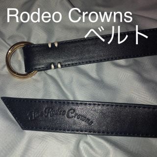 ロデオクラウンズ(RODEO CROWNS)のロデオクラウンズ リングベルト(ベルト)