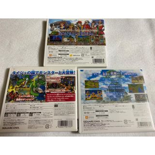 SQUARE ENIX - ドラクエ3ds 3点セットの通販 by くらんきー's shop