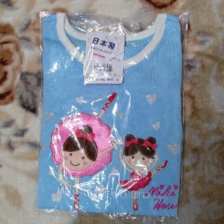 ミキハウス(mikihouse)のミキハウス☆リーナちゃんバレリーナ長袖シャツ120　新品　定価9000円　(Tシャツ/カットソー)