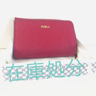 フルラ コインケース/小銭入れ(メンズ)の通販 37点 | Furlaのメンズを