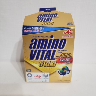 アミノバイタル ゴールド 29本 アミノ酸4000mg(アミノ酸)