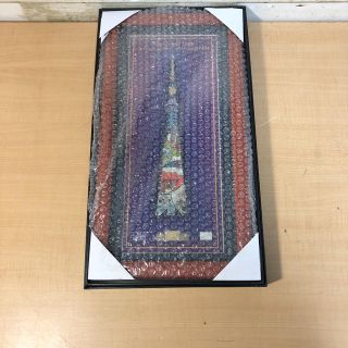 東京スカイツリー 限定634個の販売 メモリアルピンバッジセット 未使用 ... 東京スカイツリー 限定634個の販売 メモリアルピンバッジセット 未使用 箱有り
