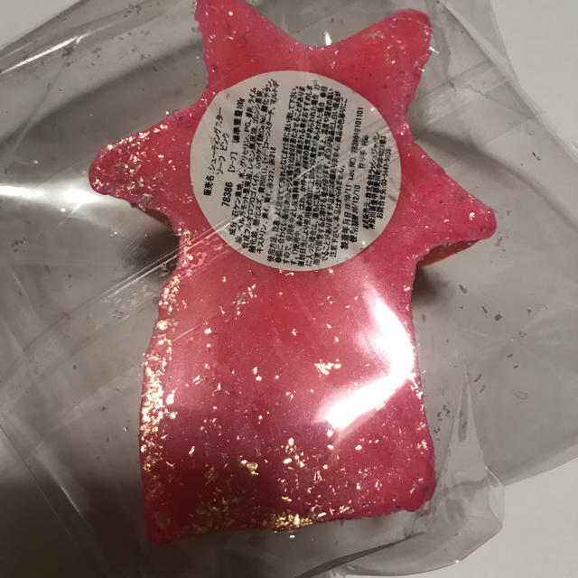 LUSH(ラッシュ)のLUSHソープ,シューティングスター,ピンク新品送料込 コスメ/美容のボディケア(ボディソープ/石鹸)の商品写真