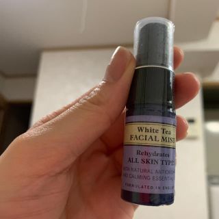 ニールズヤード(NEAL'S YARD)のNeal's yard facial mist(旅行用品)