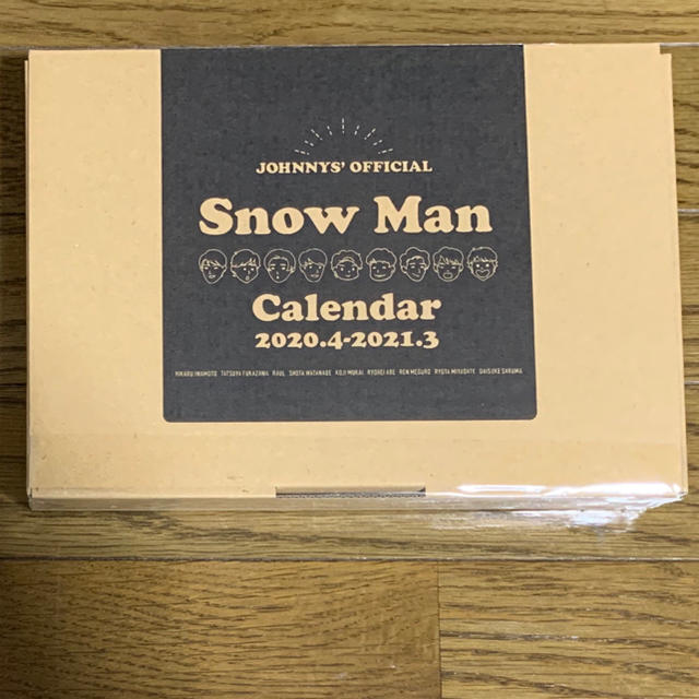 SnowMan カレンダー　Snow Man snowman スノーマン