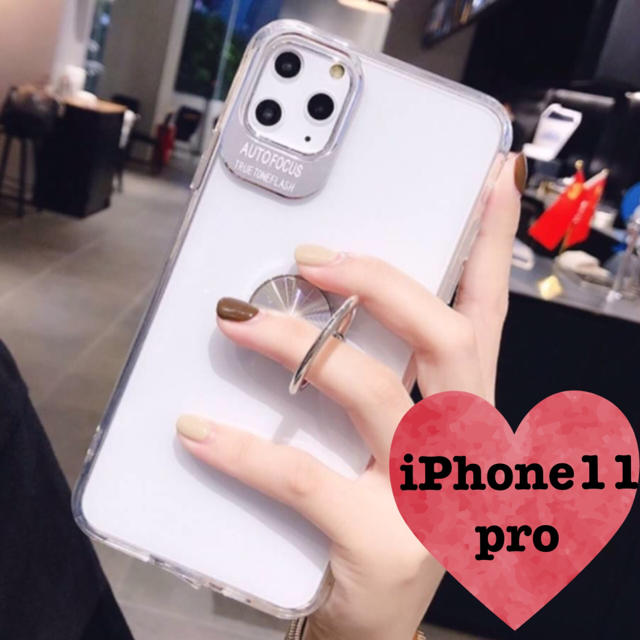 IPhone11ProMaxカバーグッチ,burchiphone11カバー 通販中