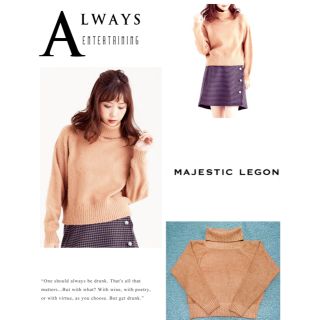 マジェスティックレゴン(MAJESTIC LEGON)の今季♡タートルニットプルオーバー(ニット/セーター)