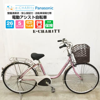 パナソニック(Panasonic)のKJ022☆電動自転車☆パナソニック ViVi TX☆26インチ☆(自転車本体)