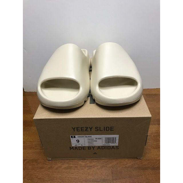 yeezysupply限定カラー  yeezy slide デザート