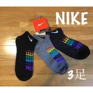 ナイキ(NIKE)のNIKE ナイキ　靴下　24〜26センチ(ソックス)