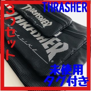 スラッシャー(THRASHER)の【未使用】 THRASHER カバン ポーチ 3つセット THRASHER(セカンドバッグ/クラッチバッグ)