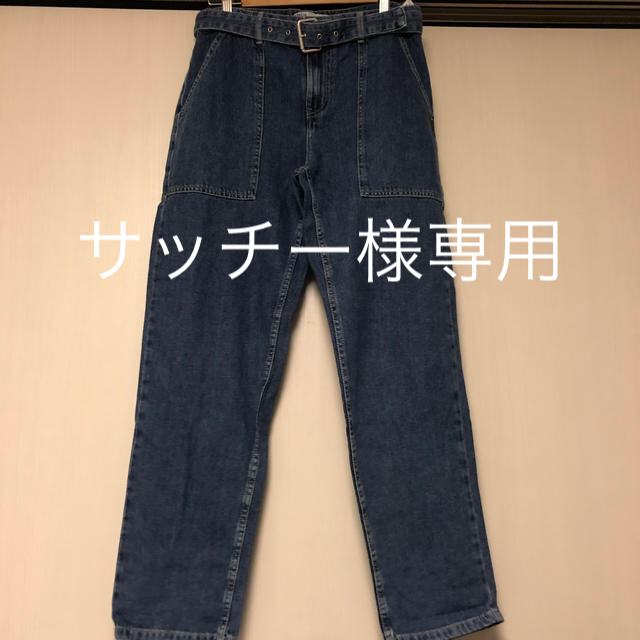 ザラZARA デニム3点