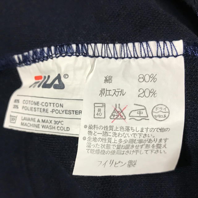 FILA(フィラ)のFILA  フィラ　☆   ポロシャツ　美品　メンズ メンズのトップス(ポロシャツ)の商品写真