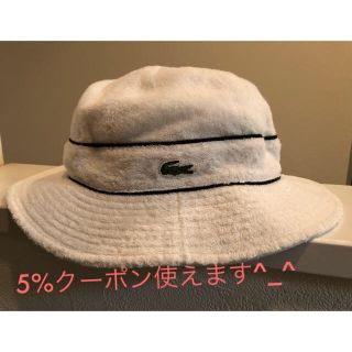 ラコステ(LACOSTE)のラコステ　帽子　ハット　ホワイト(ハット)