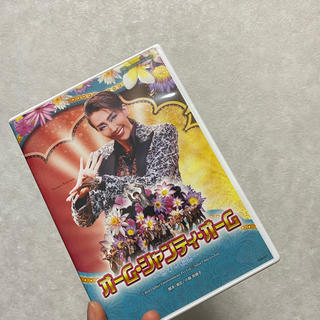 宝塚 星組　オームシャンティオーム　DVD(舞台/ミュージカル)