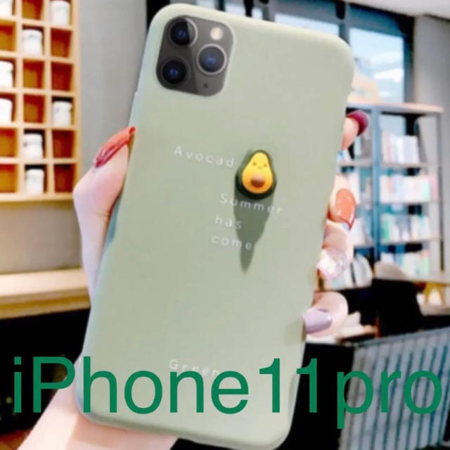 『CHANELシャネルiphone6ケース,iphone6ケース大人女子クール』