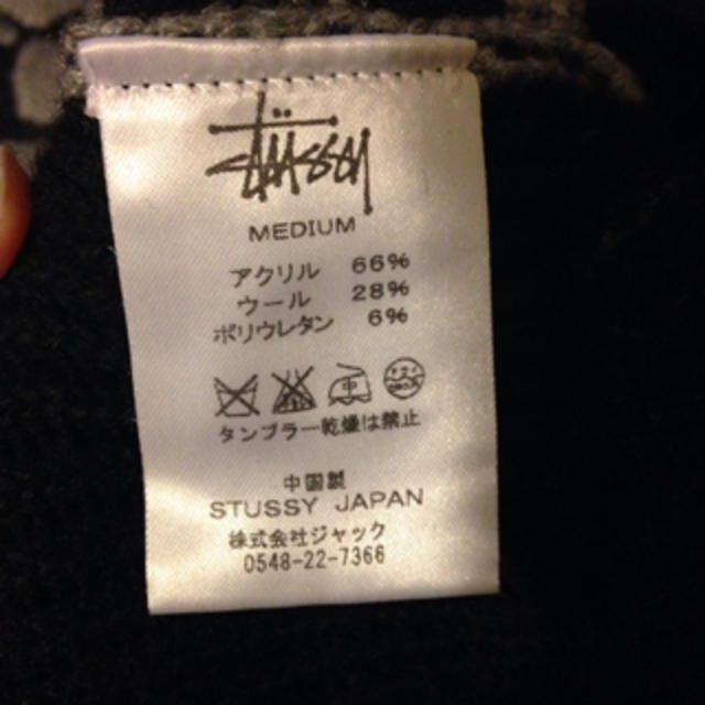 STUSSY(ステューシー)のstussy セーター レディースのトップス(ニット/セーター)の商品写真