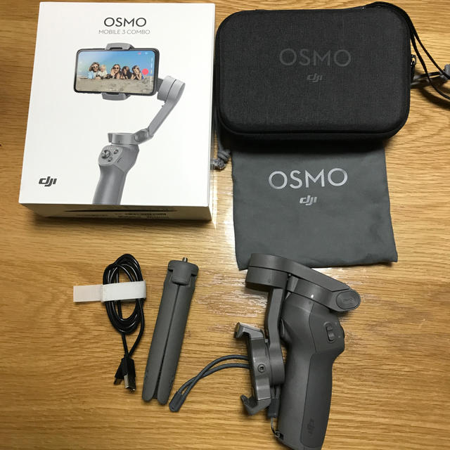 DJI Osmo Mobile 3 コンボ 【国内正規品 APPLE購入】
