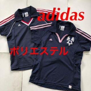 アディダス(adidas)のadidas アディダス ポロシャツ ネイビー 2枚 S ポリエステル ジャージ(ポロシャツ)